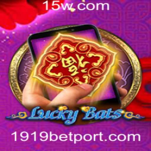 Descubra o Fascinante Mundo do Jogo LuckyBatsM e a Aposta '1919 bet'