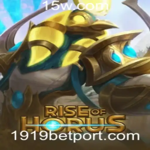 Descubra o Fascinante Mundo de RiseofHorus: Um Guia Completo
