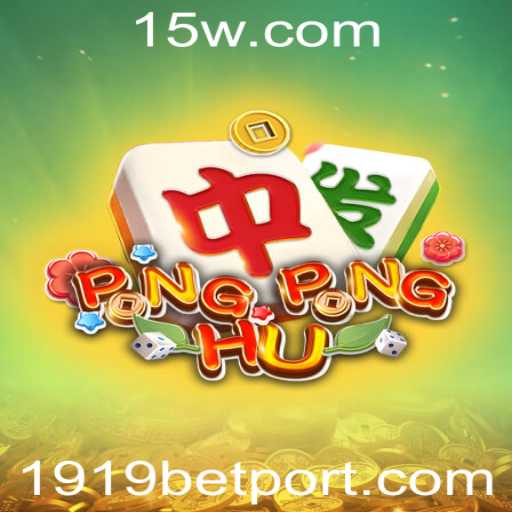 Explorando o Fascinante Mundo de PONGPONGHU: O Jogo do Momento