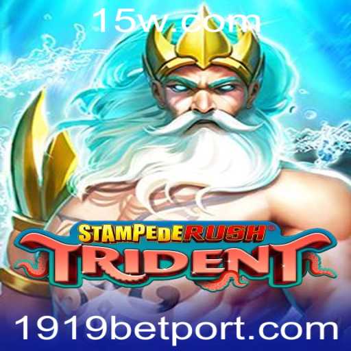 StempedeRushTrident: Uma Nova Experiência Interativa no Mundo dos Jogos